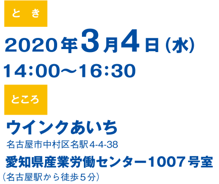 ブランド デザインセミナー 2回シリーズ ブランド デザインセミナー 2回シリーズ